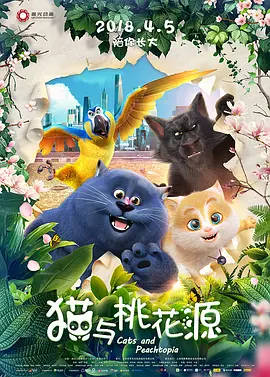 国产亚洲精品自在久久