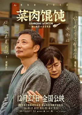 欧美日韩亚洲综合在线一区二区