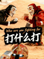 久要激情网