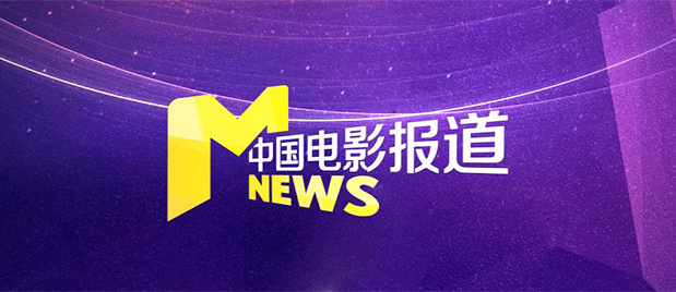 欢爱新境界动漫免费观看全集